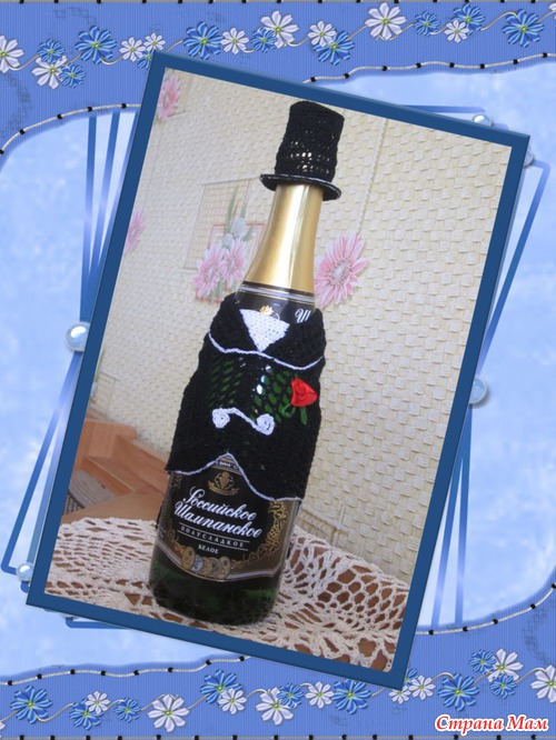 Свадебные быки!