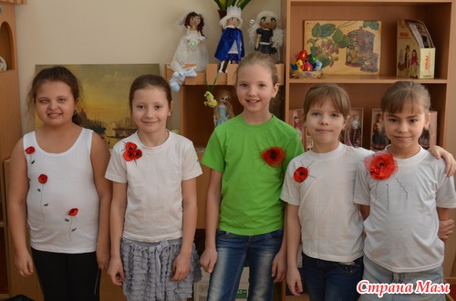 Как мы вчера одежду украшали! Много фото.
