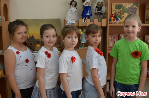 Как мы вчера одежду украшали! Много фото.