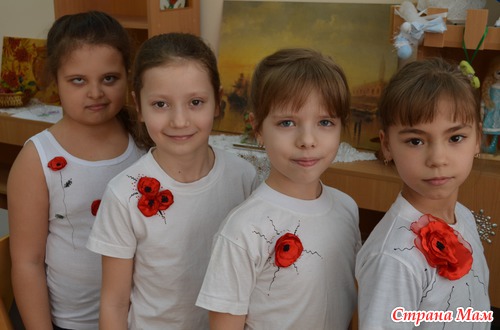 Как мы вчера одежду украшали! Много фото.