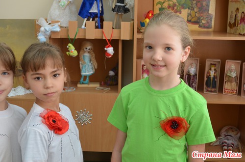 Как мы вчера одежду украшали! Много фото.