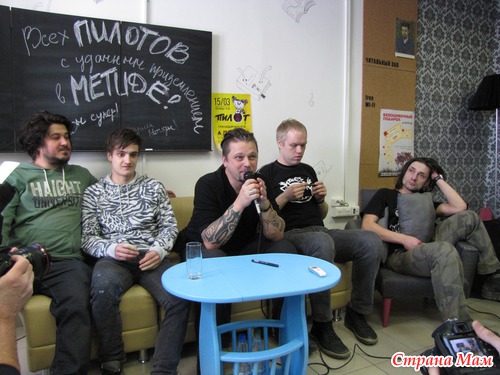Сбылась заветная мечта. Концерт группы "Пилот" в Самаре.