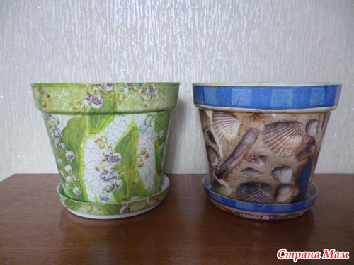 Горшочки для цветов.
