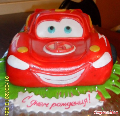 Моя первая тачка.