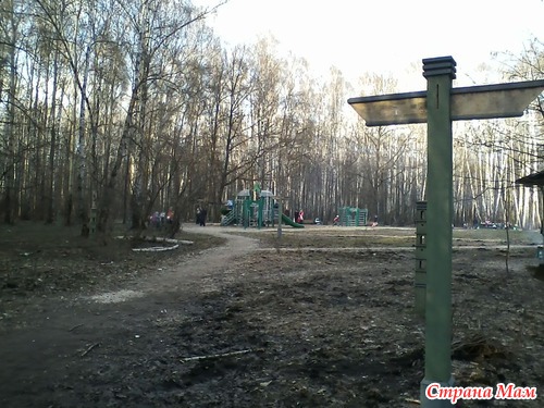 Мой первомай.
