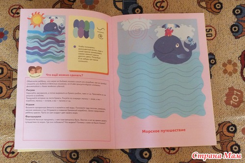 Наши последние приобретения.
