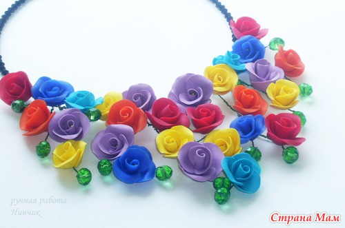 Колье "Arcobaleno"
