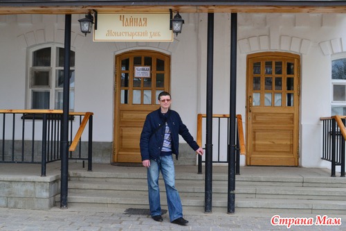 Оптина пустынь Шамардино