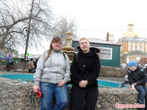 Погуляли!!!