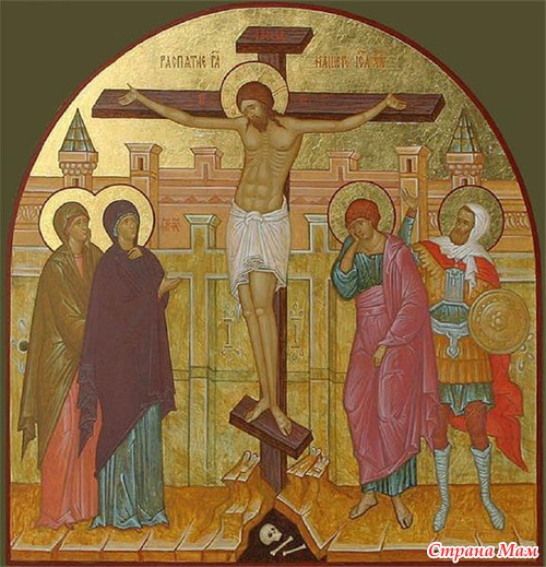 Страстная пятница.