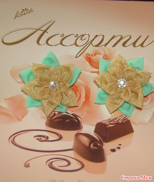 Продолжение мойх канзаши.