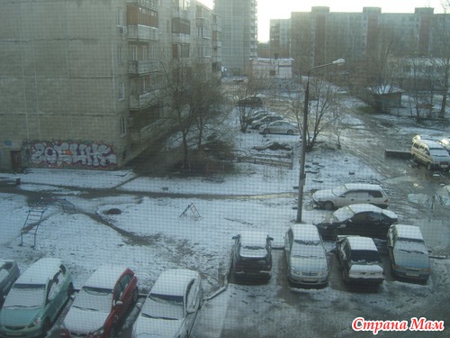 Когда же придет тепло?
