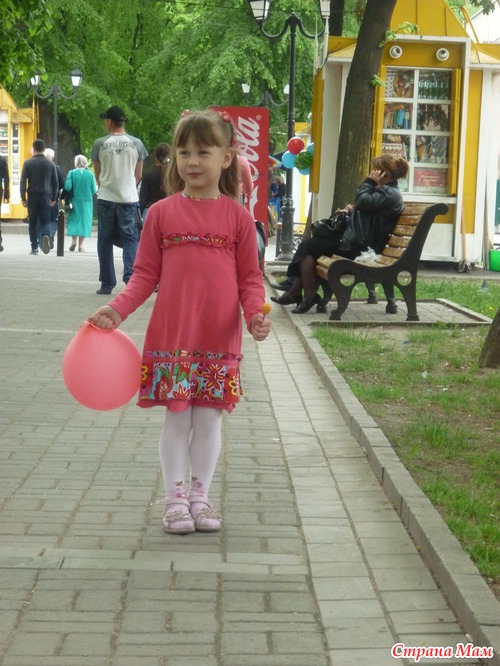 Отгуляли мы 1 мая!!! фотоотчёт