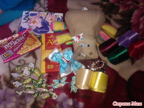 Подарочек по игре-обмену "Я учусь"