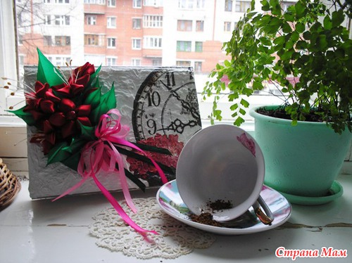 Утреннее кофе