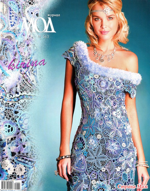 *������ ����� �����. ���������� �������.