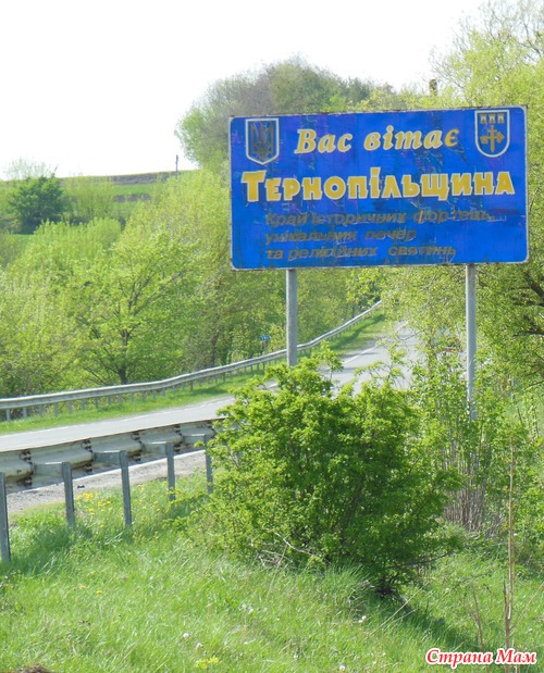 Почаев: по следам Богородицы. (много фото)
