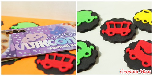 �������� �������� ��� �����!