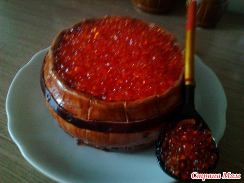 Вот и моя бочка с икрой