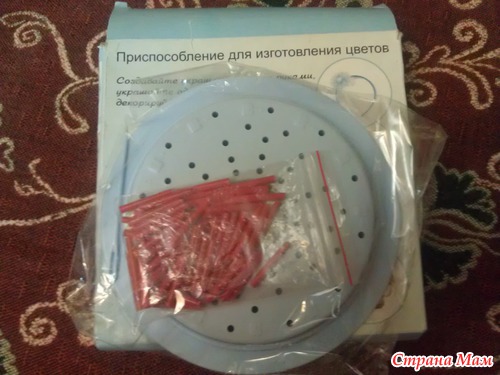 Подарочек к ДР от Ольгоши