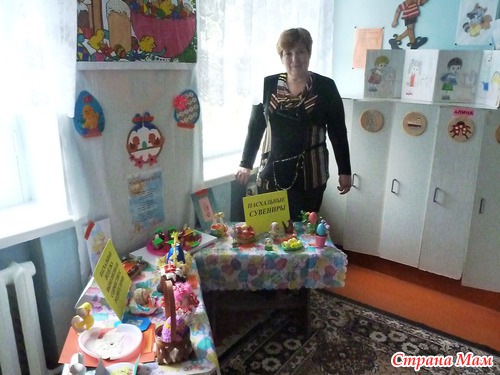 Выставка "Пасхальное чудо" в нашем детском саду