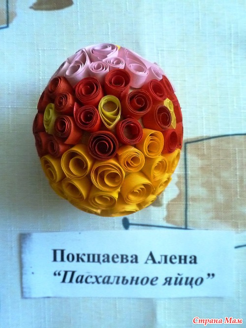 Выставка "Пасхальное чудо" в нашем детском саду