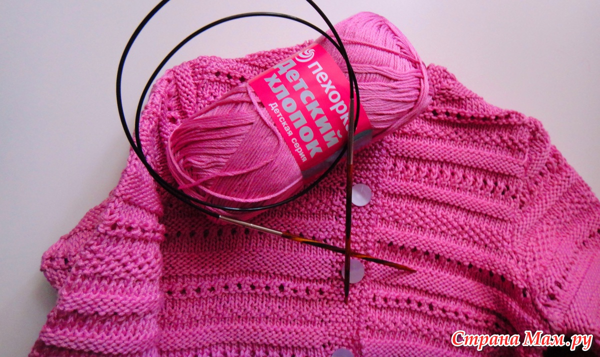 пряжа австралийский меринос пехорка. пряжа пехорка бисерная изумруд. изделия из пряжи детский каприз. изделия из пряжи пехорка детская новинка. изделия из пехорки детская новинка.