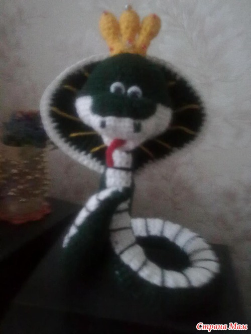 Фрося