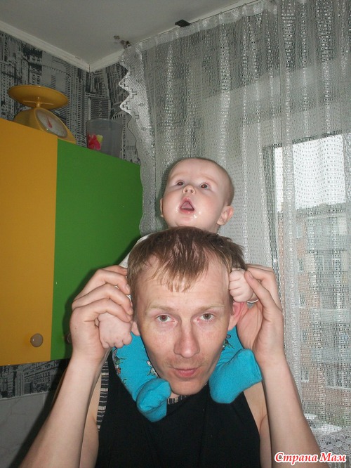 Нам 5 месяцев!