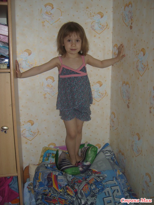 Розовый цвет. чуть-чуть дополнено