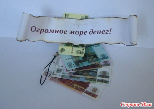 "Испекла" еще я тортик )))