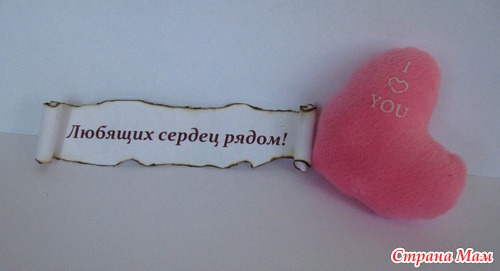 "Испекла" еще я тортик )))