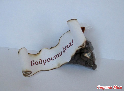 "Испекла" еще я тортик )))