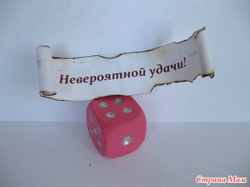 "Испекла" еще я тортик )))