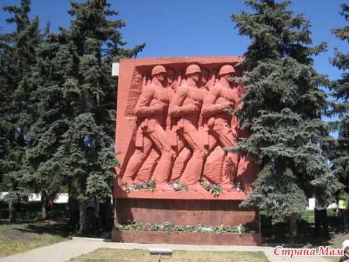 9 мая и Мемориальный комплекс