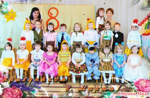 Как я МАМУ замуж выдавала!))