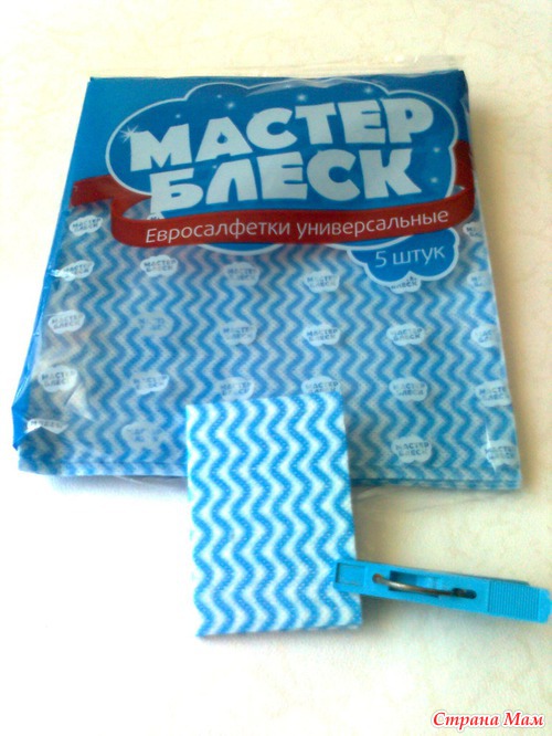 Совсем маленький фотоальбом.