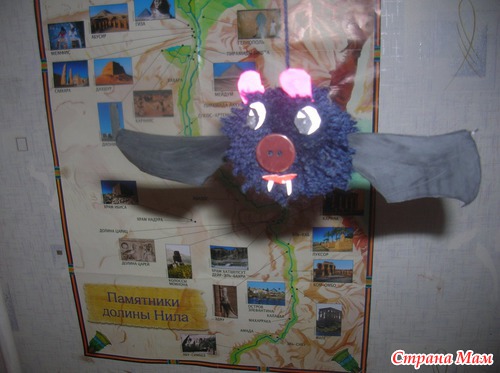 Леруся.