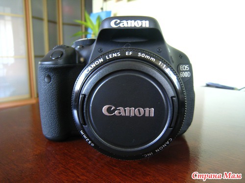 Принимаю поздравления))) И хвалюсь... Canon 600D!!!