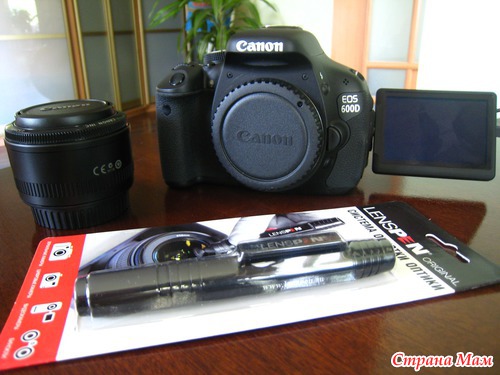  )))  ... Canon 600D!!!