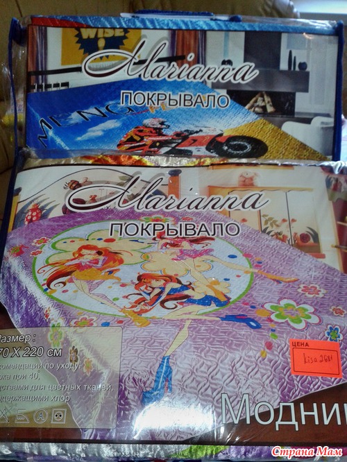 Мой хомяк доврлен жутко!!!