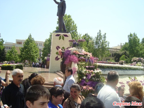 Праздник Цветов 2013 год