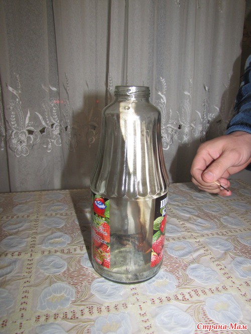 Вакуум