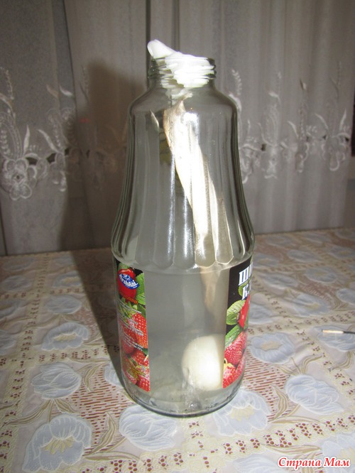 Вакуум