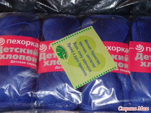Хомочка мой запасается---- ХОМЯКОЗ цветёт!