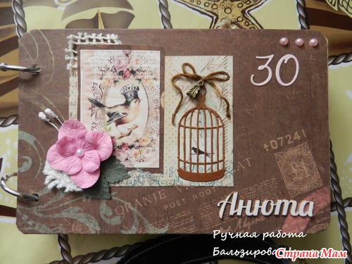    30 - )