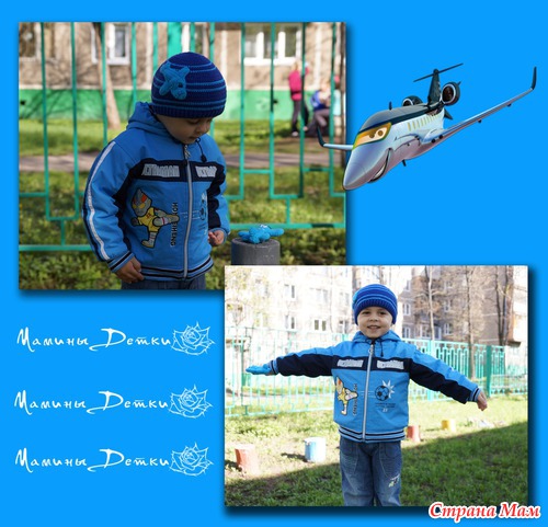 Шапочка для мальчика и самолетик)))