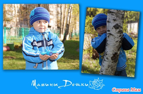 Шапочка для мальчика и самолетик)))