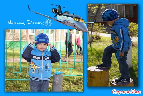Шапочка для мальчика и самолетик)))