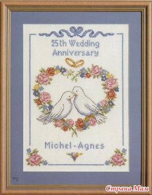 Vervaco 70.678 Wedding Sampler